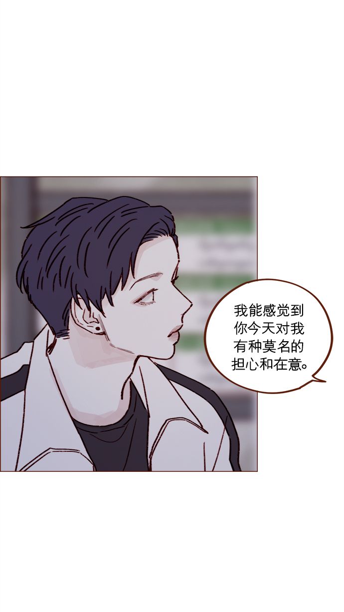 [第222话] 最美好最耀眼的人20