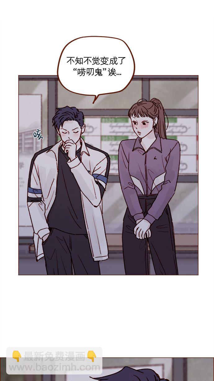 [第222话] 最美好最耀眼的人28