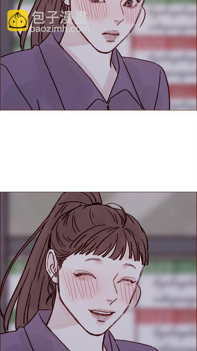 [第222话] 最美好最耀眼的人30