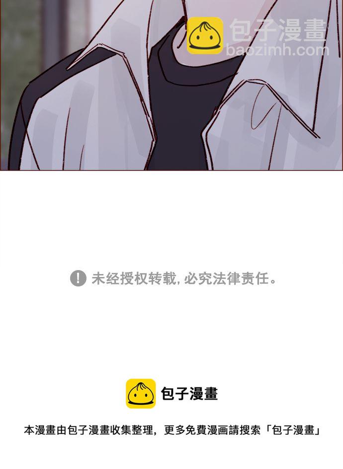 [第222话] 最美好最耀眼的人42
