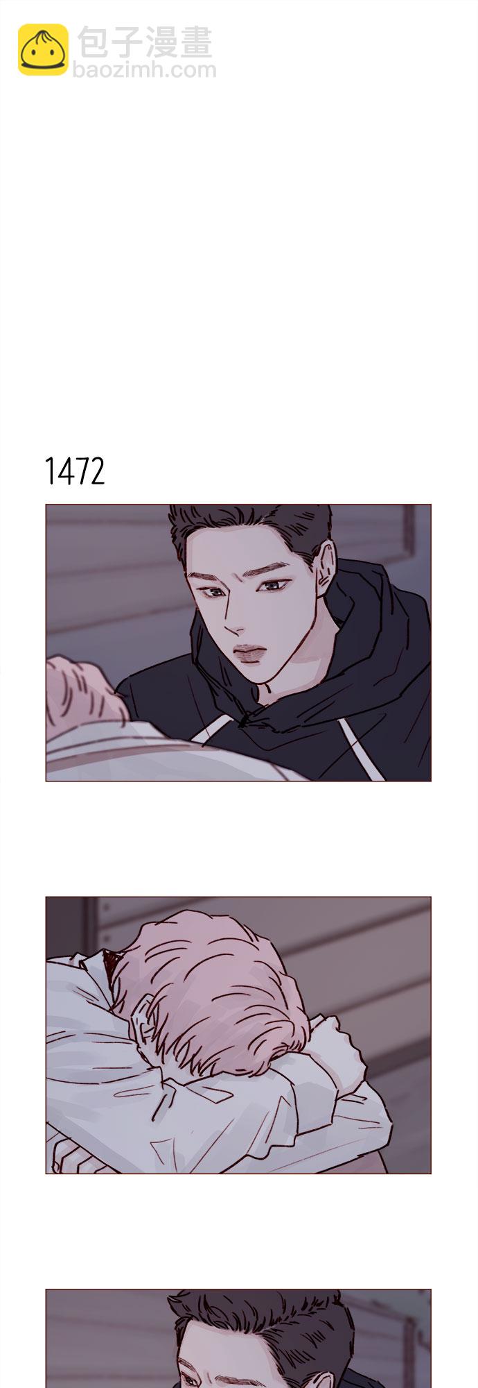 [第229话] 我说我对你有好感了18