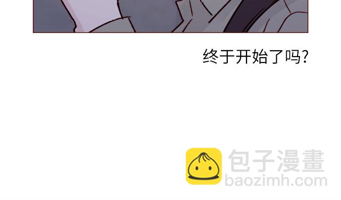 [第230话] 现在就很好20