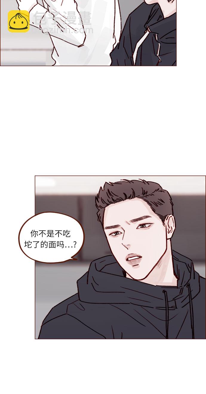 [第230话] 现在就很好4