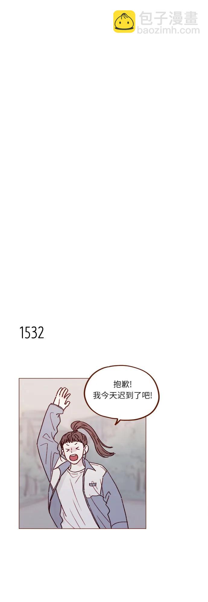 [第237话] 她就是很漂亮13