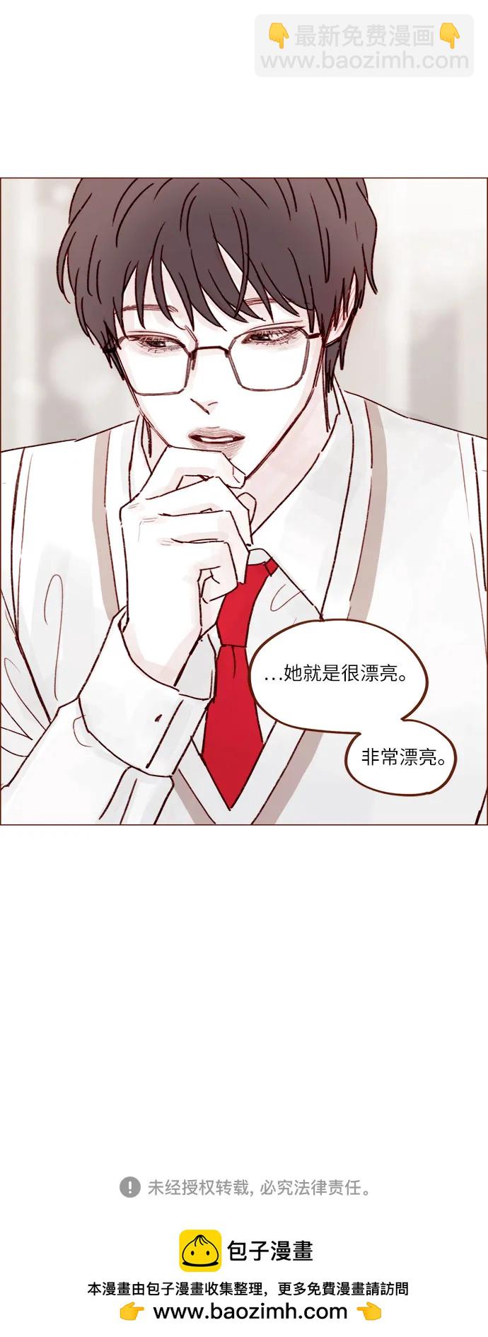 [第237话] 她就是很漂亮30