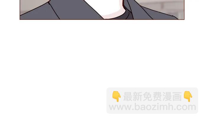 [第241话] 是因为我之前多管了你的闲事?8