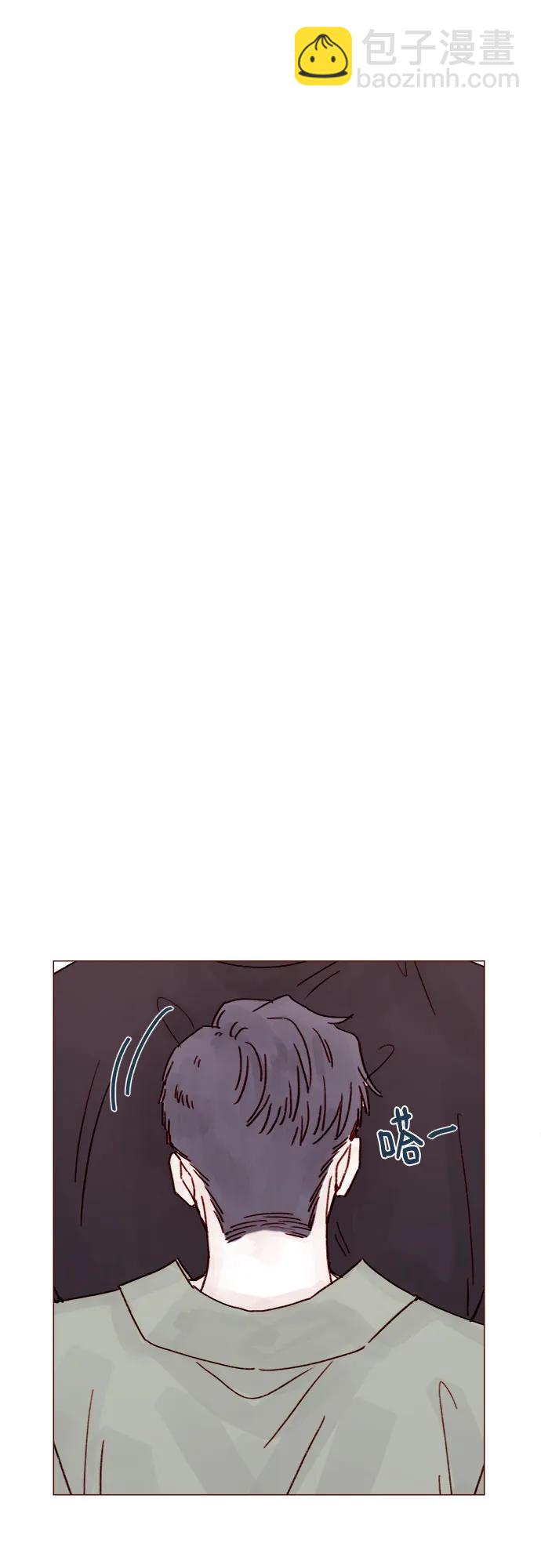 [第245话] 怎么能这么可爱?26
