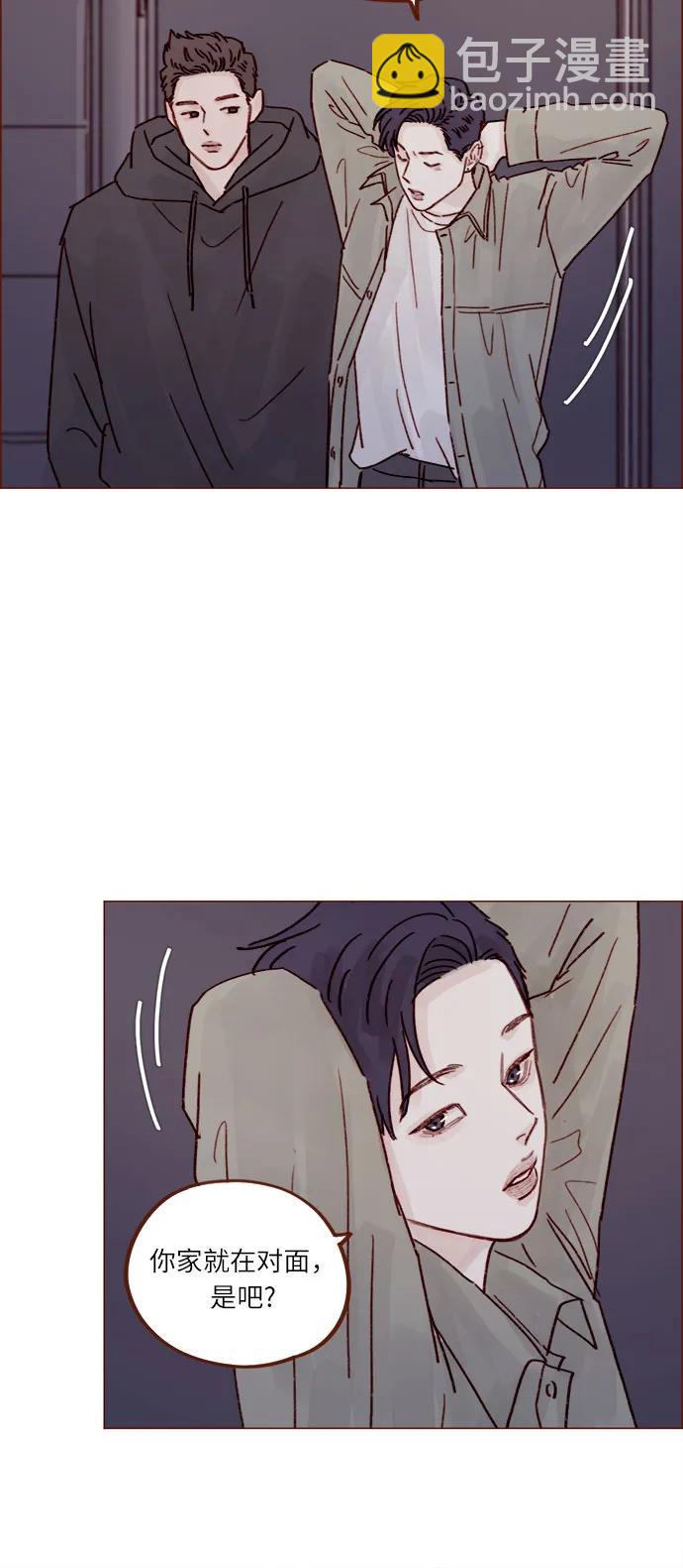 [第247话] 但之后才是你痛苦的开始16