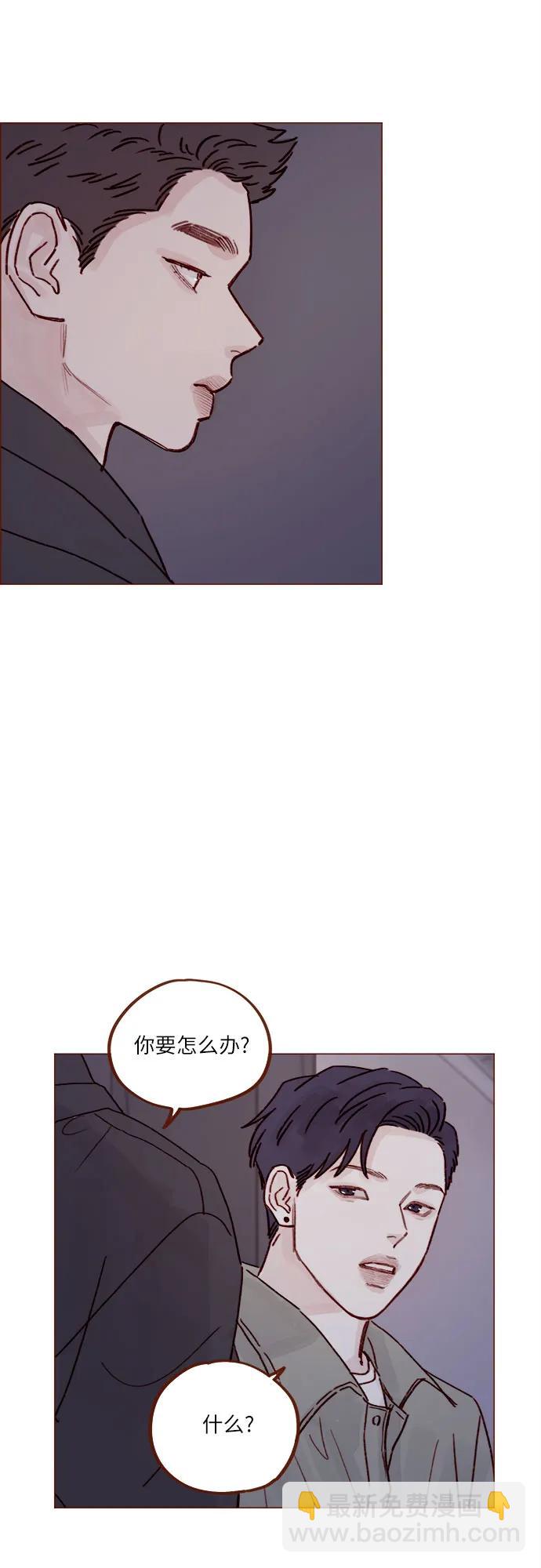 [第247话] 但之后才是你痛苦的开始18