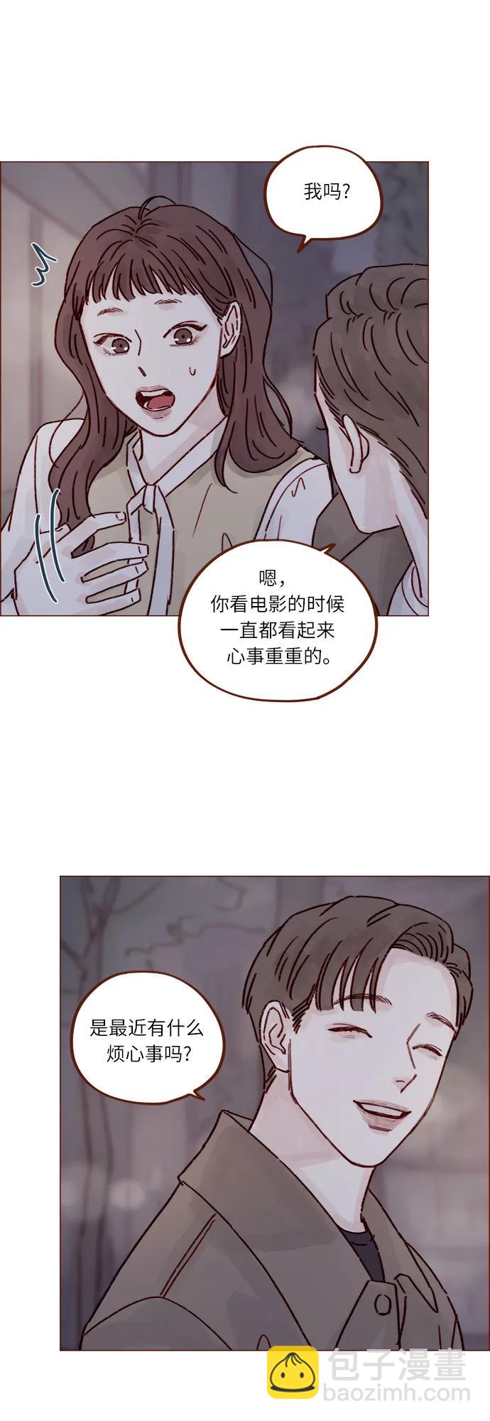 [第247话] 但之后才是你痛苦的开始25