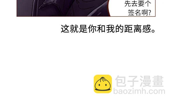 [第249话] 比这张脸更大的魅力…12