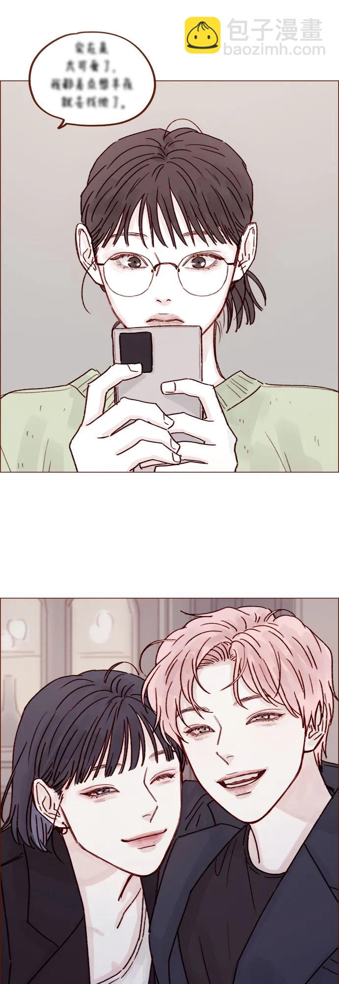 [第249话] 比这张脸更大的魅力…29