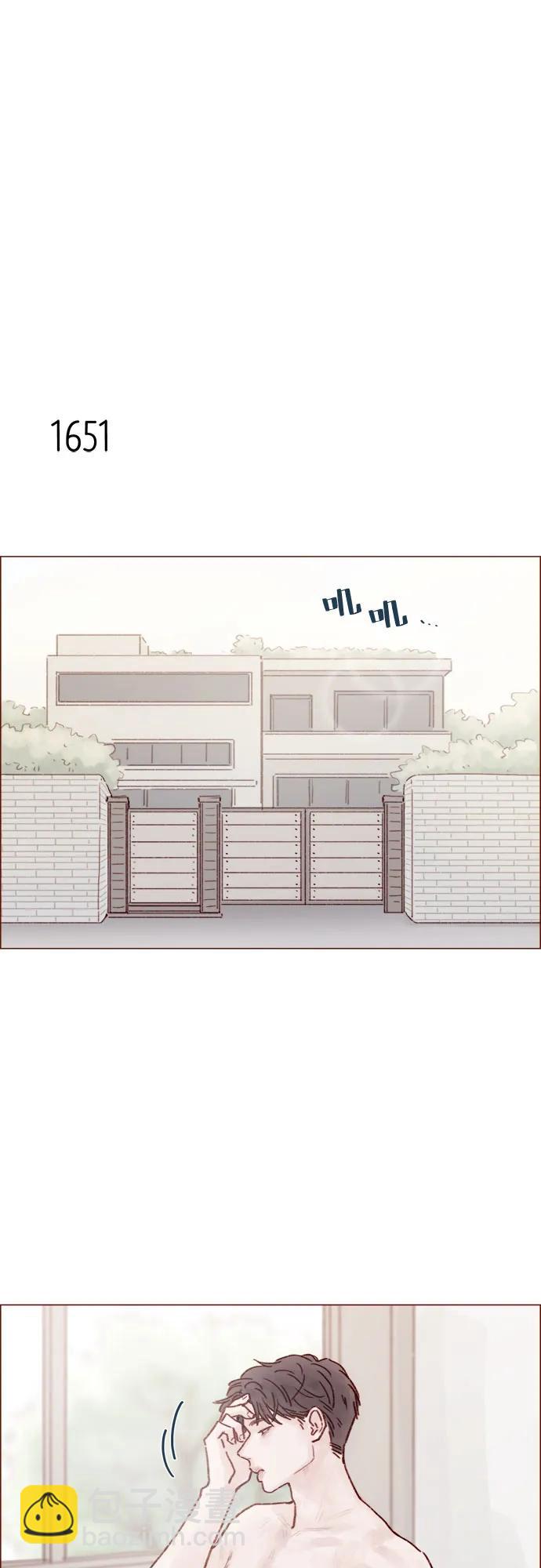 [第254话] 你和阿纯不是都结束了吗?13