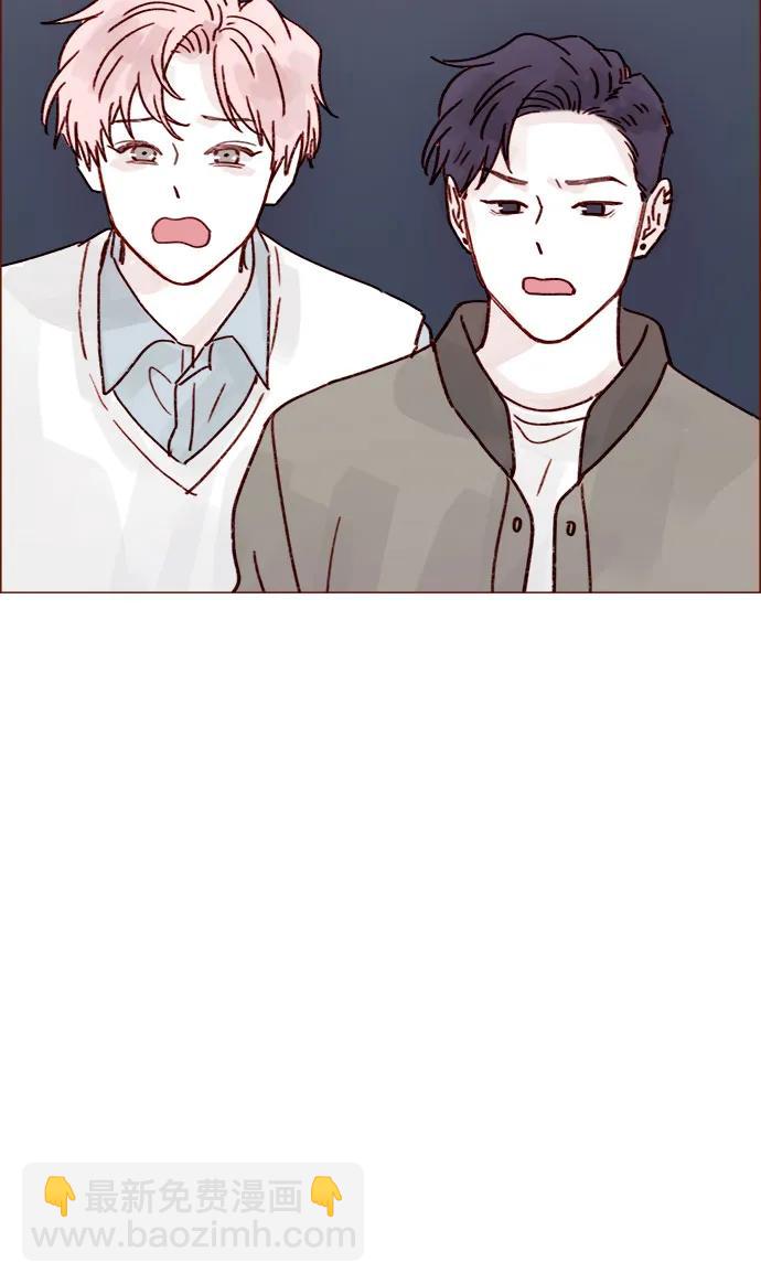 [第254话] 你和阿纯不是都结束了吗?25