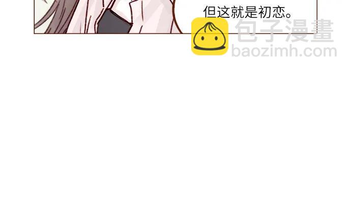 [第255话] 我绝不会告诉你12
