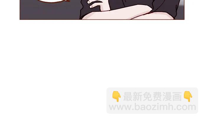 [第255话] 我绝不会告诉你8