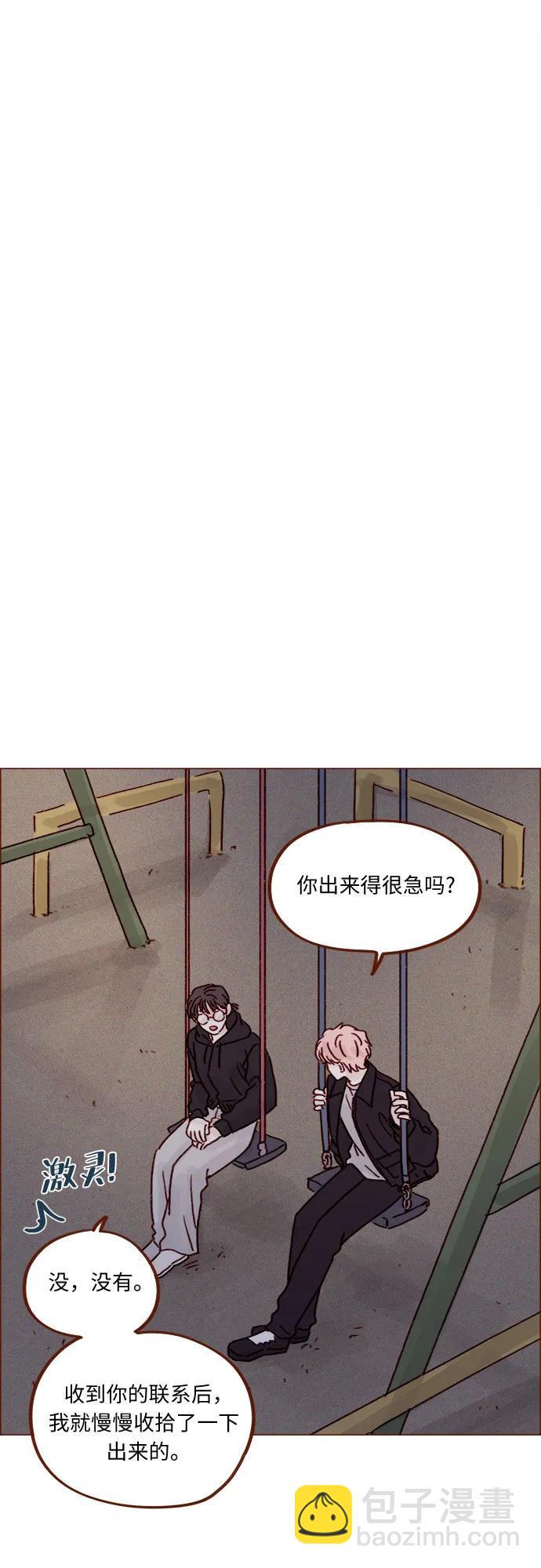 [第257话] 第3季尾声10