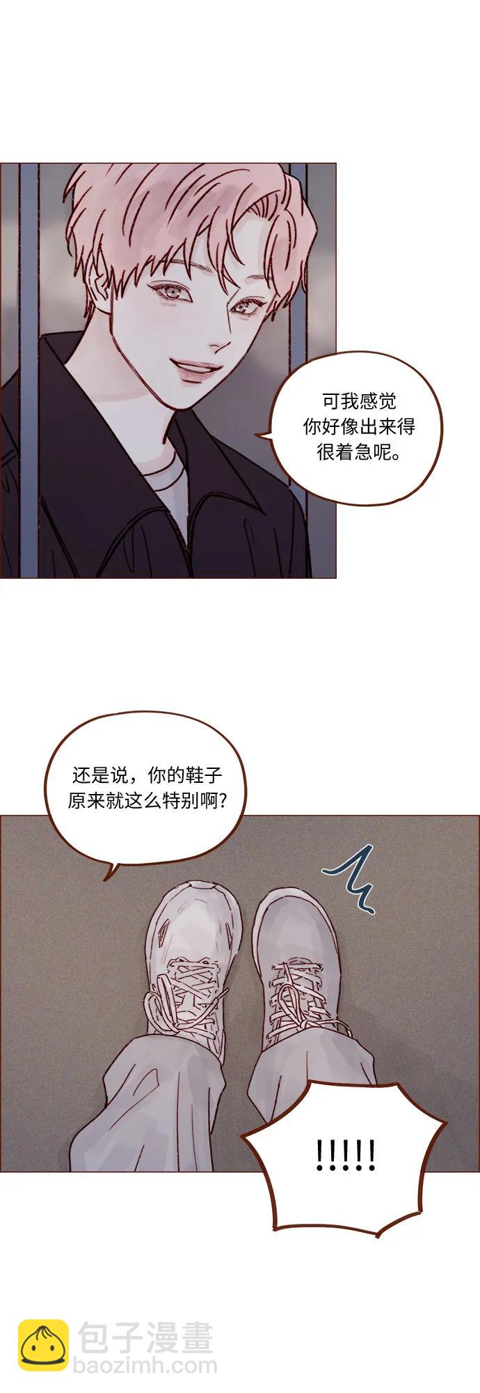 [第257话] 第3季尾声11
