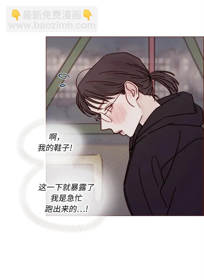 [第257话] 第3季尾声12