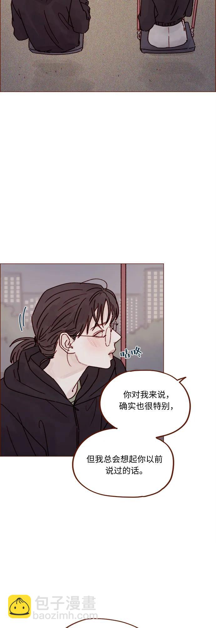 [第257话] 第3季尾声15