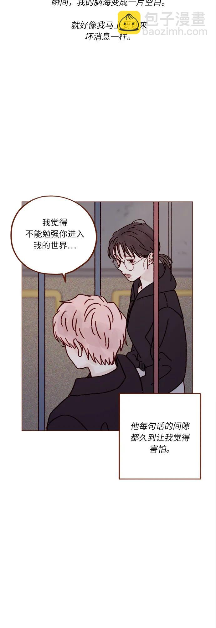[第257话] 第3季尾声18