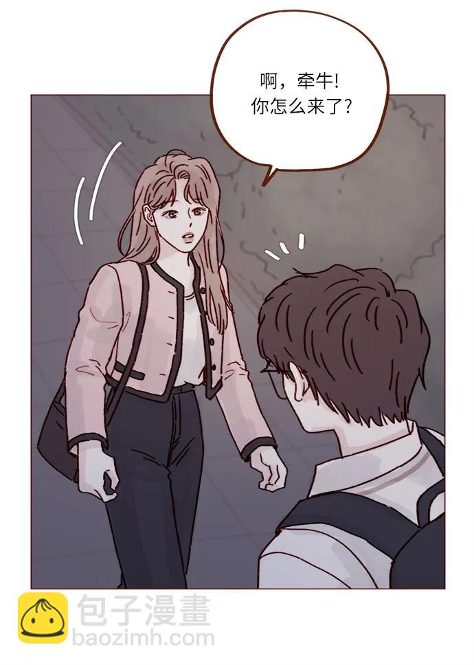 [第257话] 第3季尾声27