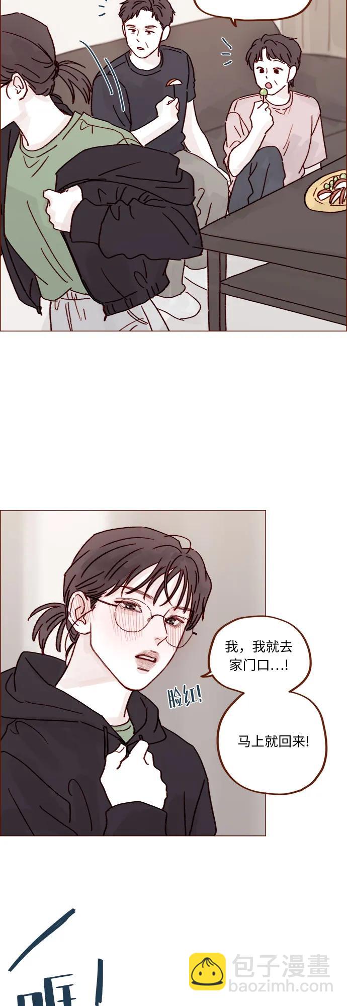 [第257话] 第3季尾声3