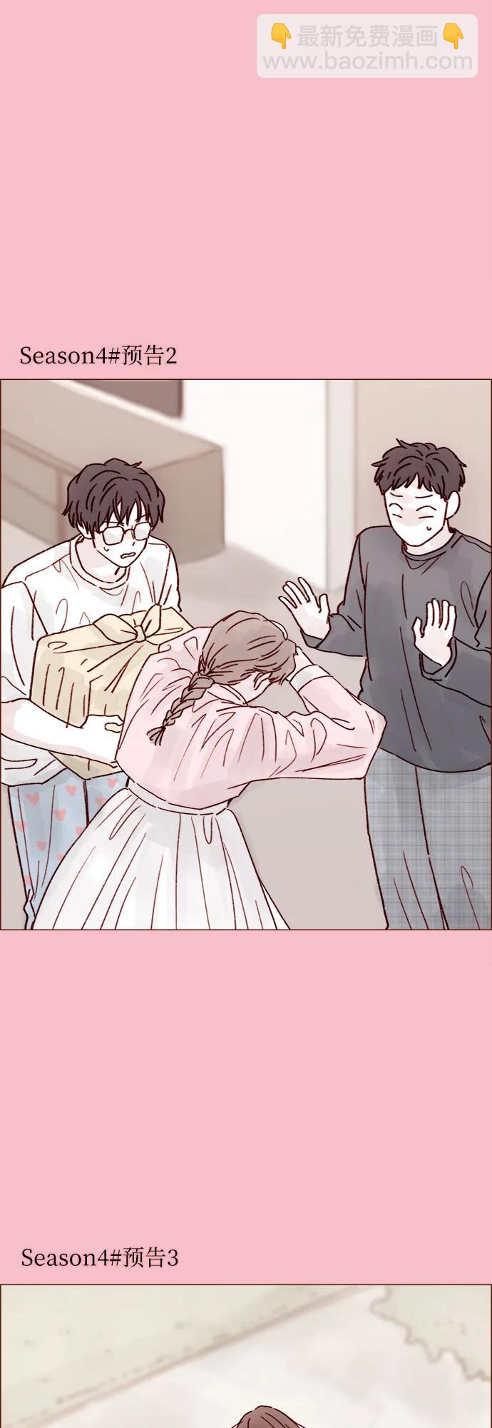 [第257话] 第3季尾声37
