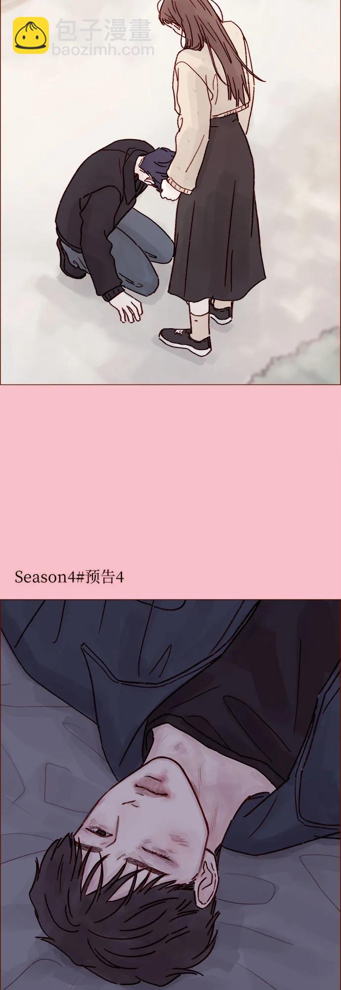 [第257话] 第3季尾声38
