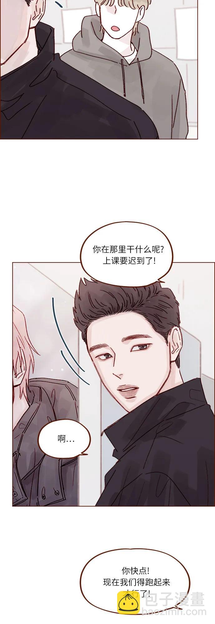 [第258话] 在最后一个季节开始时41