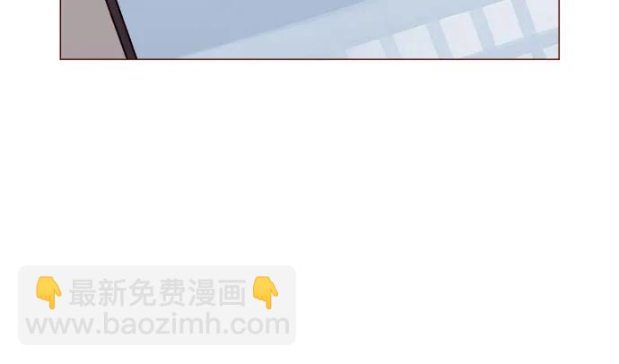 [第259话] 是他女朋友吧?12