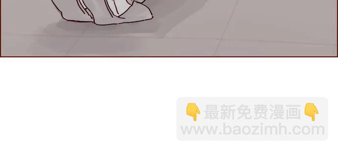 [第259话] 是他女朋友吧?16