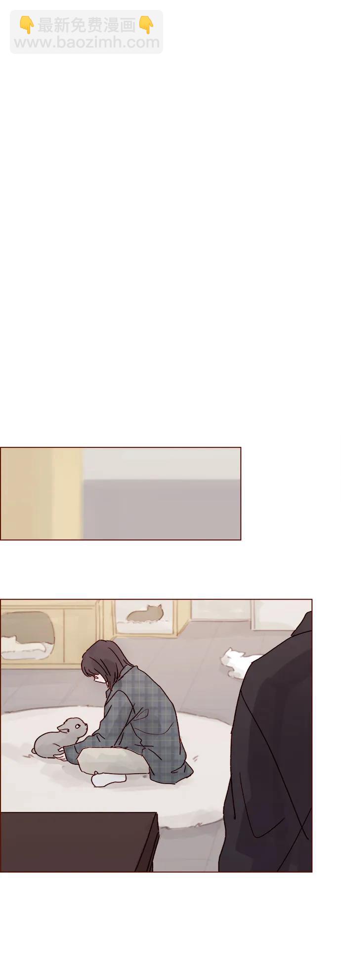 [第259话] 是他女朋友吧?26