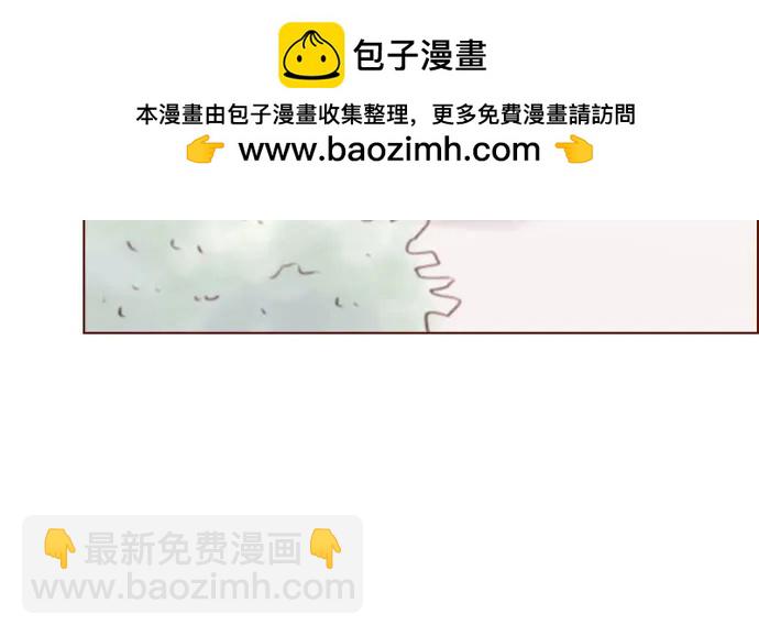 [第260话] 喜欢就是喜欢，不喜欢就是不喜欢20