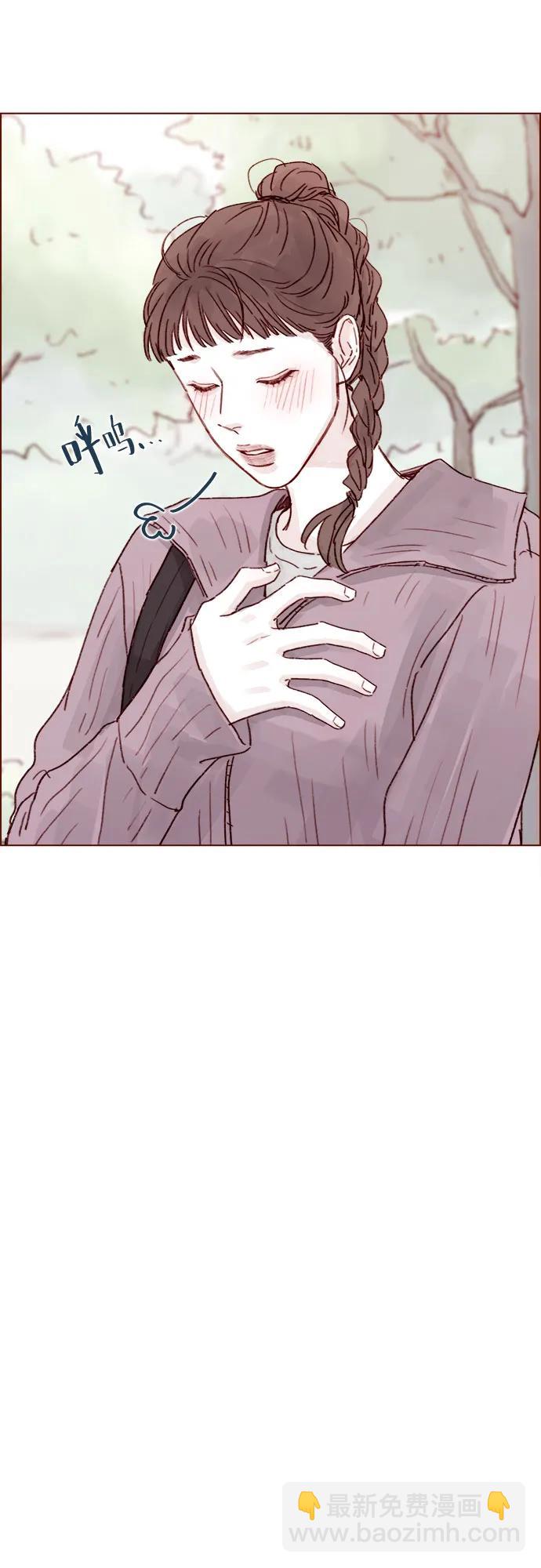 [第260话] 喜欢就是喜欢，不喜欢就是不喜欢21