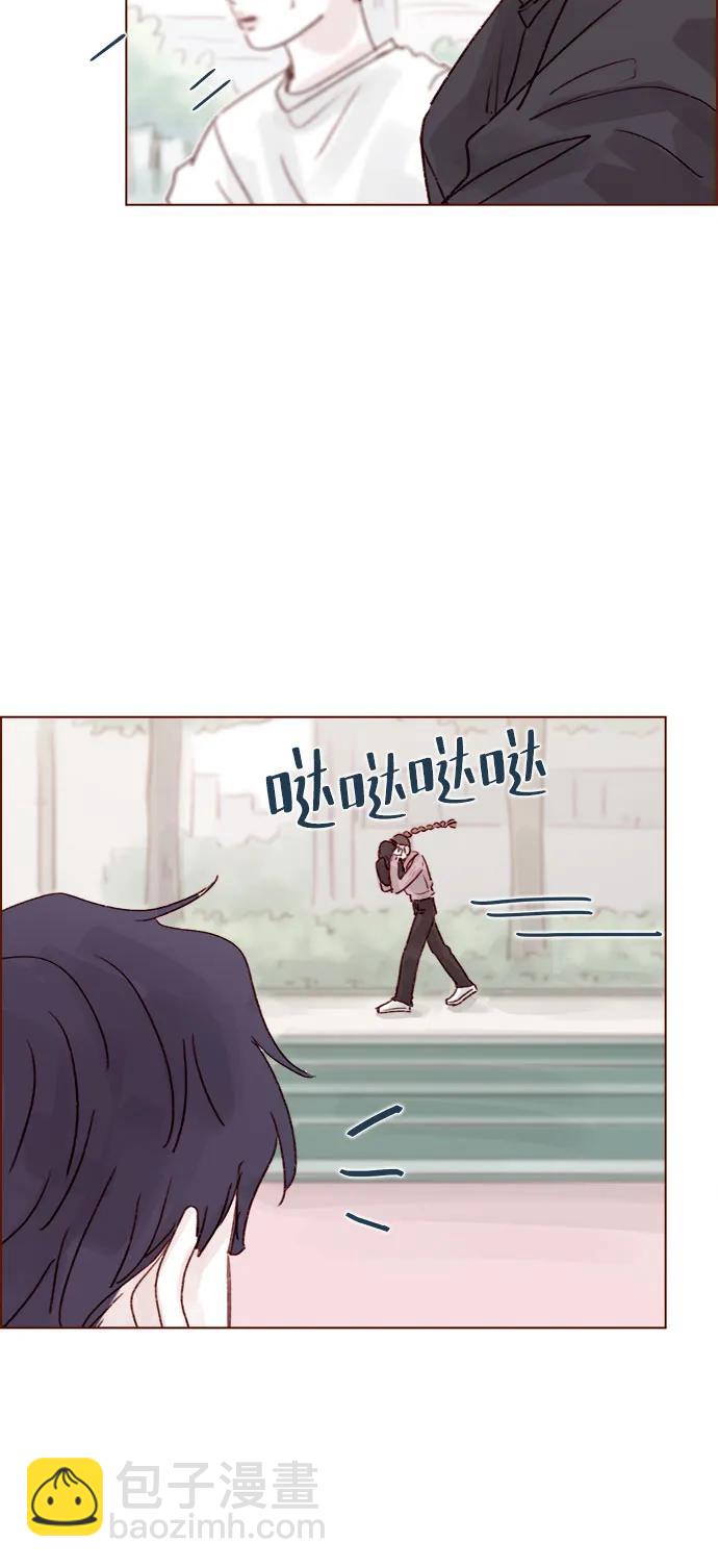 [第260话] 喜欢就是喜欢，不喜欢就是不喜欢23
