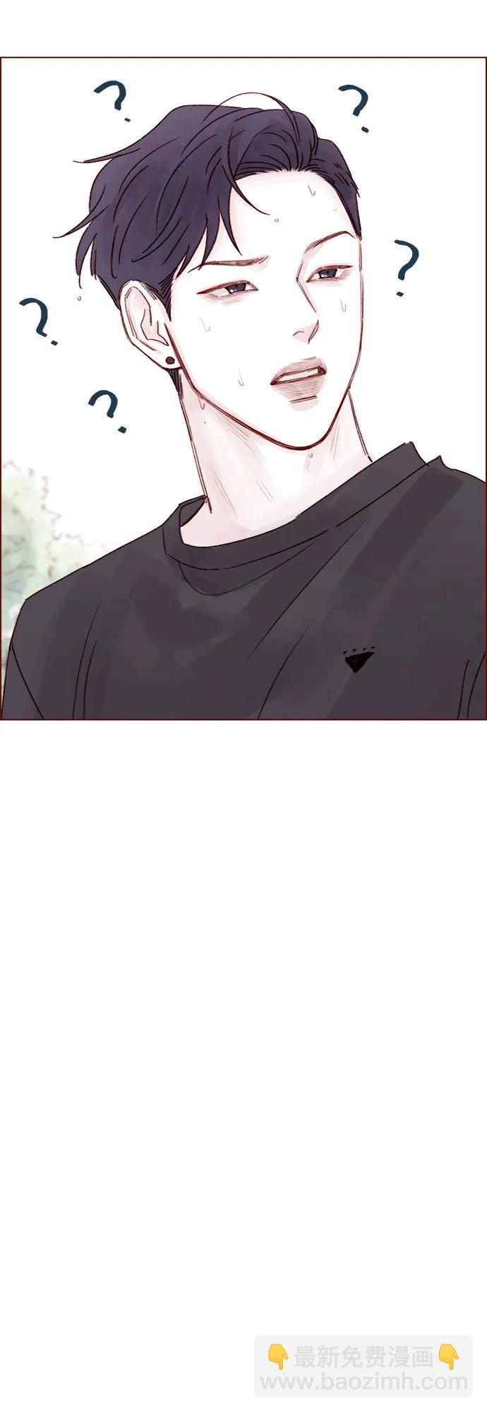 [第260话] 喜欢就是喜欢，不喜欢就是不喜欢24