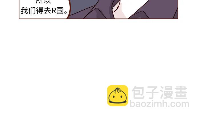 [第262话] 试试所有你喜欢的12