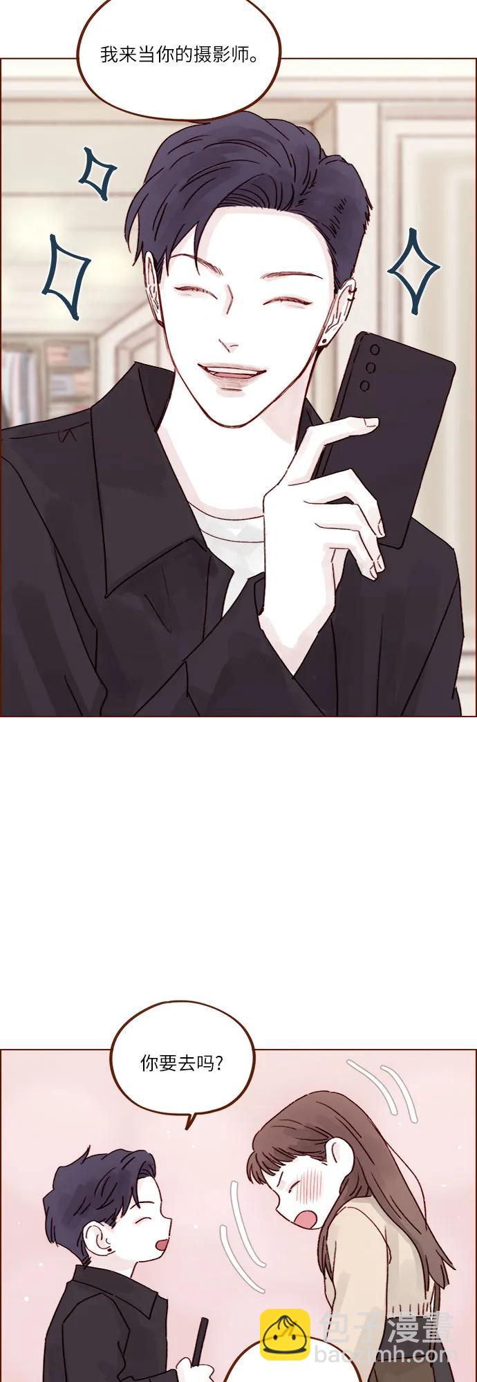 [第262话] 试试所有你喜欢的18