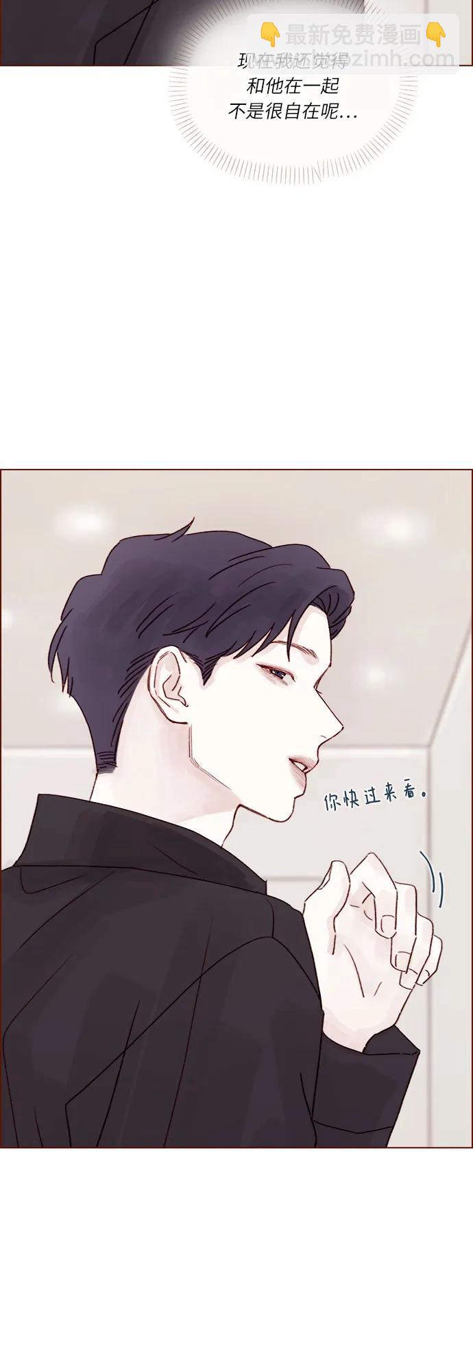 [第262话] 试试所有你喜欢的25