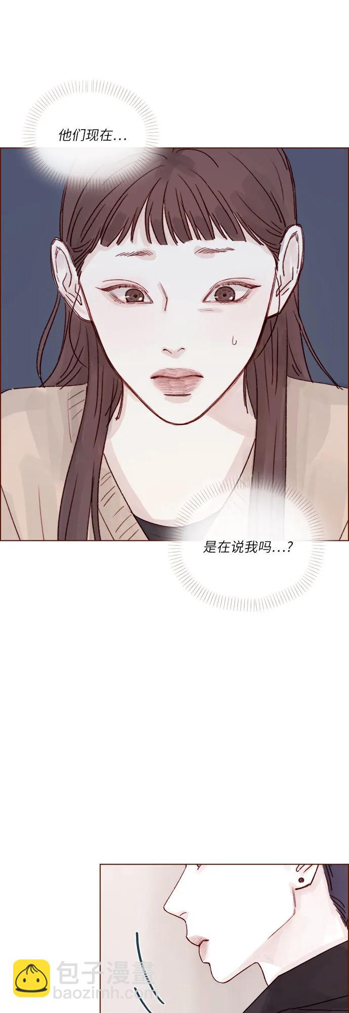 [第262话] 试试所有你喜欢的30