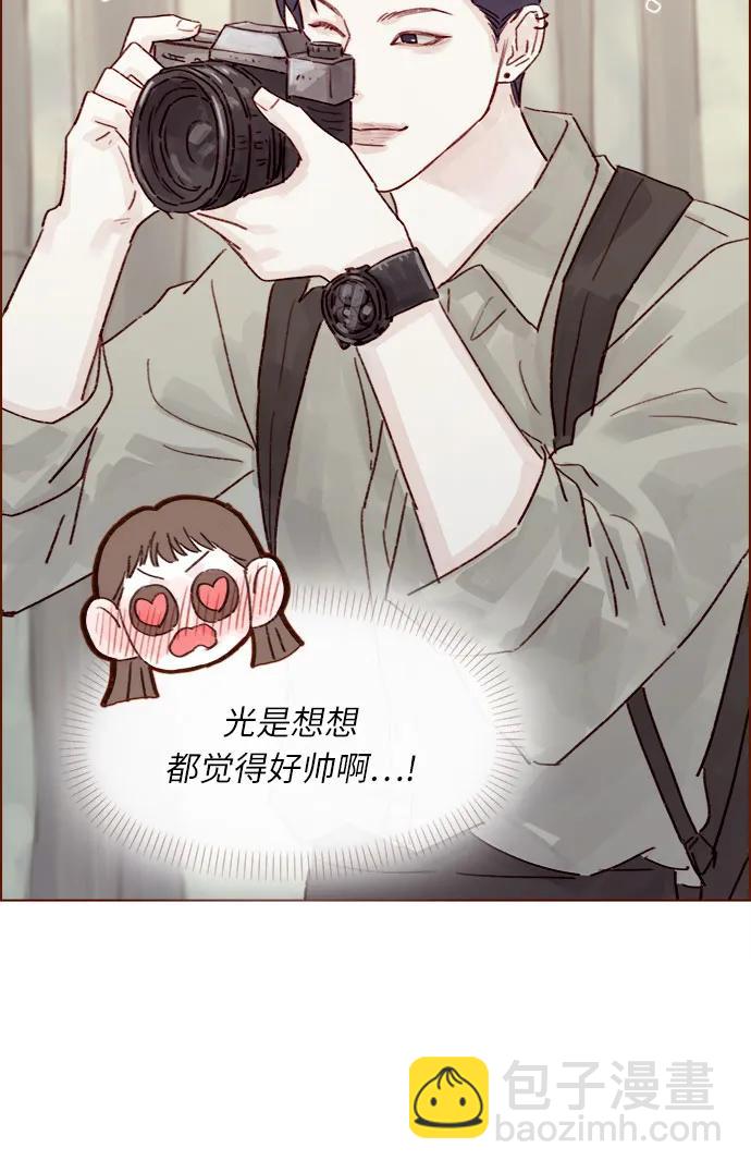 [第263话] 你要和我去R国吗?16