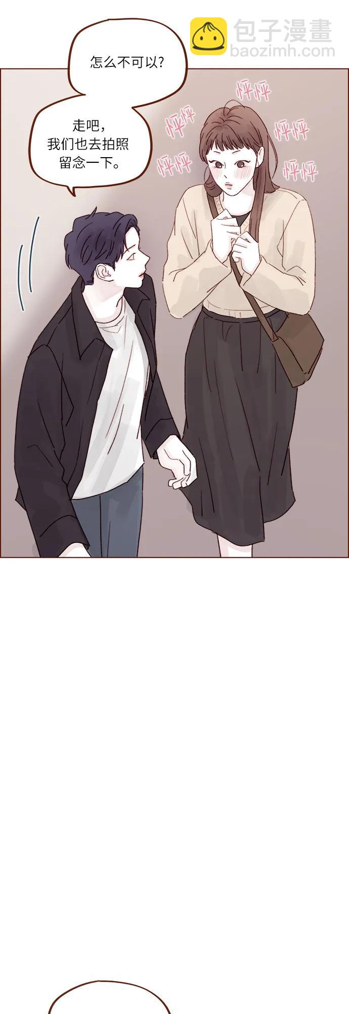[第263话] 你要和我去R国吗?20