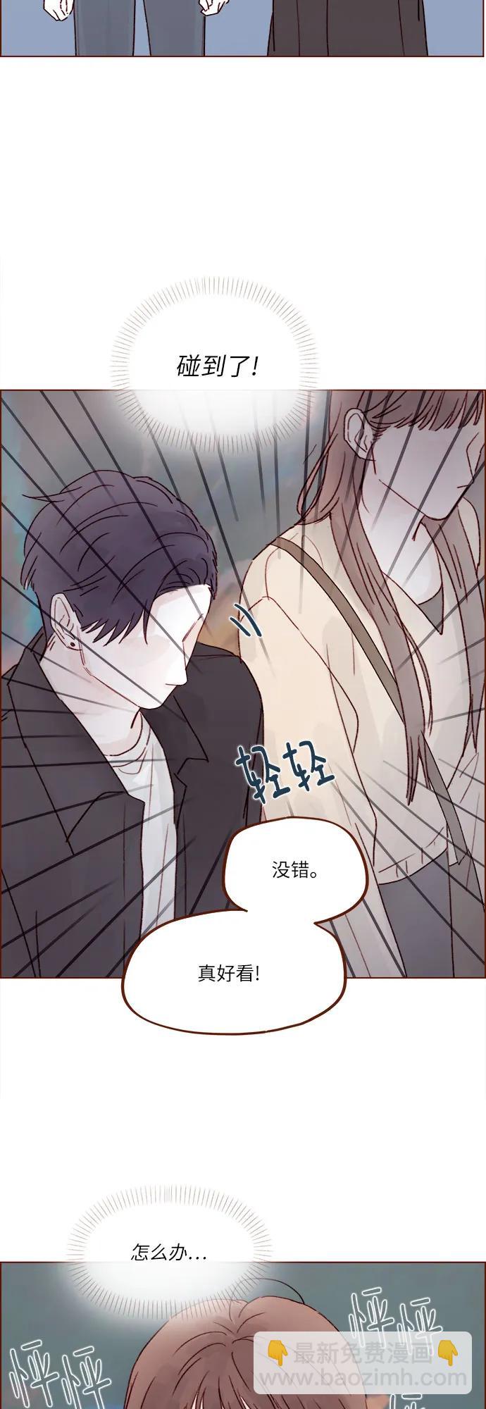 [第263话] 你要和我去R国吗?22