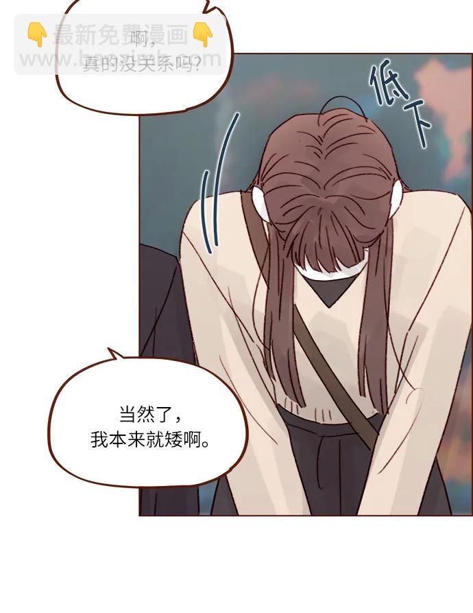[第263话] 你要和我去R国吗?27