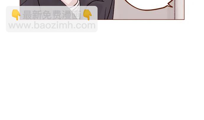[第264话] 你就那么在意身高吗?12