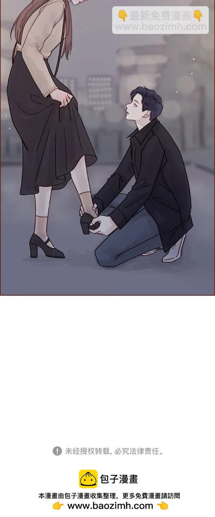 [第264话] 你就那么在意身高吗?31