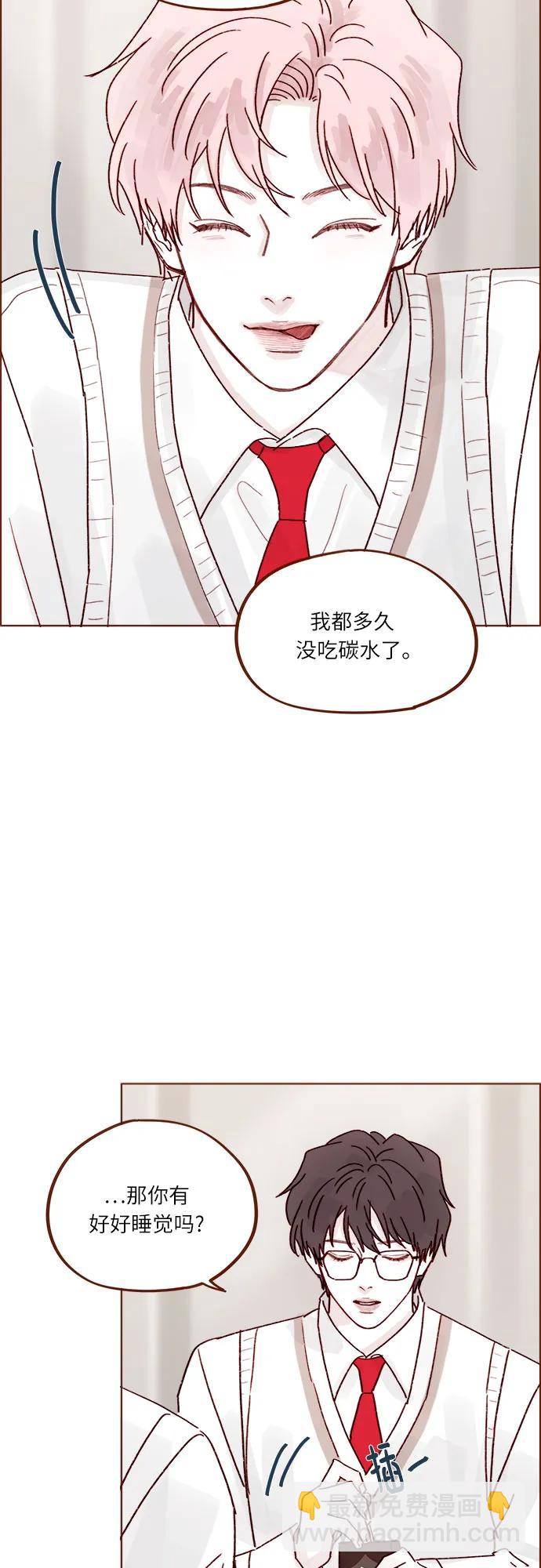 [第266话] 只要一瞬间，人生就会变得十分精彩15