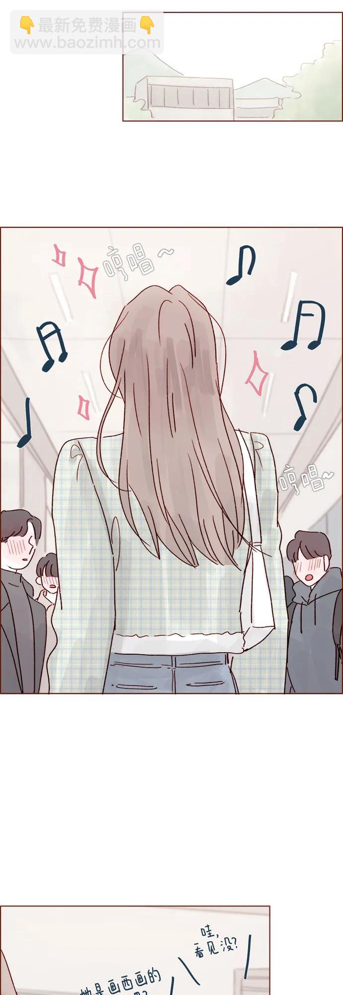 [第266话] 只要一瞬间，人生就会变得十分精彩22