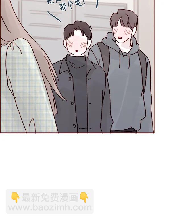 [第266话] 只要一瞬间，人生就会变得十分精彩23